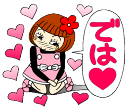 Castor bean-chan 62 sticker #13201701