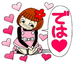 Castor bean-chan 62 sticker #13201701