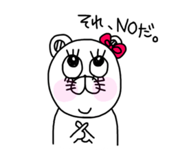 pretty lovery charming is kumako sticker #13201703