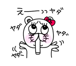 pretty lovery charming is kumako sticker #13201704
