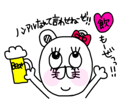 pretty lovery charming is kumako sticker #13201705