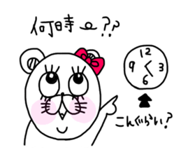 pretty lovery charming is kumako sticker #13201707