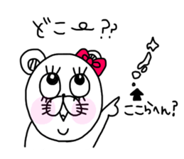 pretty lovery charming is kumako sticker #13201708