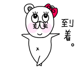 pretty lovery charming is kumako sticker #13201709