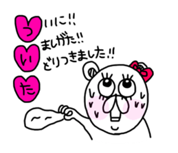 pretty lovery charming is kumako sticker #13201712