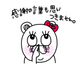 pretty lovery charming is kumako sticker #13201718