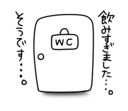 pretty lovery charming is kumako sticker #13201725