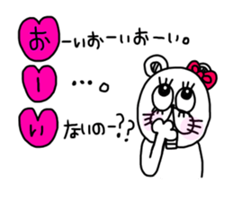 pretty lovery charming is kumako sticker #13201735