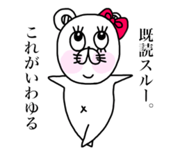 pretty lovery charming is kumako sticker #13201736