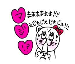 pretty lovery charming is kumako sticker #13201738