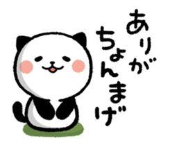 Kitty Panda 12 sticker #13202023