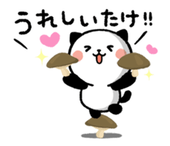 Kitty Panda 12 sticker #13202025