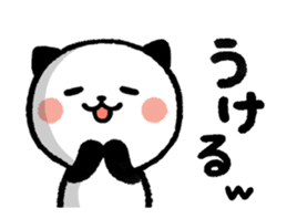 Kitty Panda 12 sticker #13202026