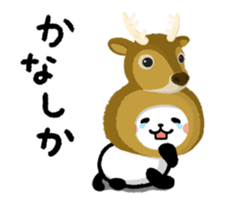 Kitty Panda 12 sticker #13202029