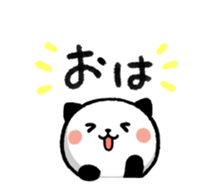 Kitty Panda 12 sticker #13202034