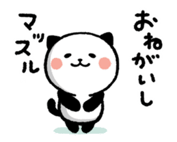 Kitty Panda 12 sticker #13202036