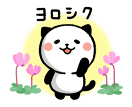 Kitty Panda 12 sticker #13202037