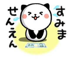 Kitty Panda 12 sticker #13202040