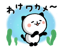 Kitty Panda 12 sticker #13202041