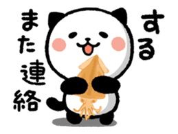 Kitty Panda 12 sticker #13202045