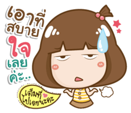 TUNGPANG sticker #13202047