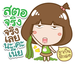 TUNGPANG sticker #13202050