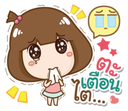 TUNGPANG sticker #13202051