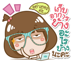 TUNGPANG sticker #13202053