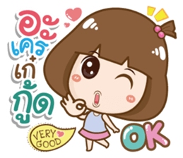 TUNGPANG sticker #13202055