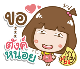 TUNGPANG sticker #13202058