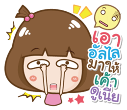 TUNGPANG sticker #13202059