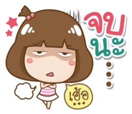 TUNGPANG sticker #13202061