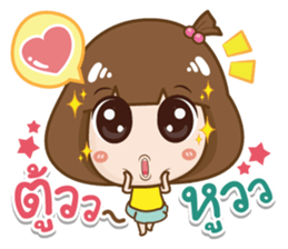 TUNGPANG sticker #13202066