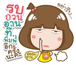 TUNGPANG sticker #13202067