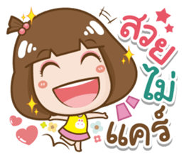 TUNGPANG sticker #13202069