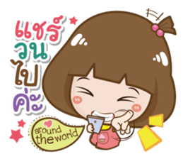 TUNGPANG sticker #13202070