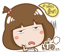 TUNGPANG sticker #13202071