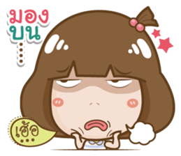 TUNGPANG sticker #13202072