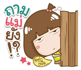 TUNGPANG sticker #13202073