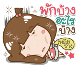 TUNGPANG sticker #13202074