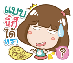 TUNGPANG sticker #13202075