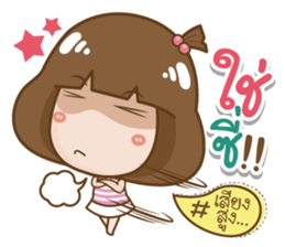 TUNGPANG sticker #13202077