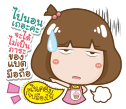 TUNGPANG sticker #13202079