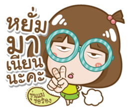 TUNGPANG sticker #13202081