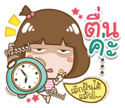 TUNGPANG sticker #13202084