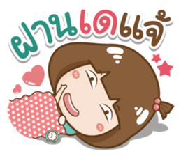 TUNGPANG sticker #13202085