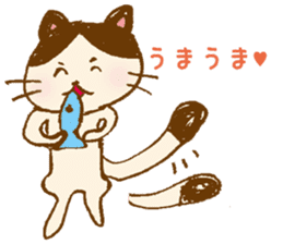 ao'sCAT! sticker #13202088