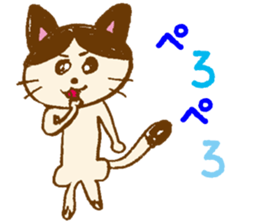 ao'sCAT! sticker #13202094