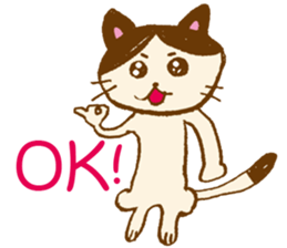 ao'sCAT! sticker #13202096