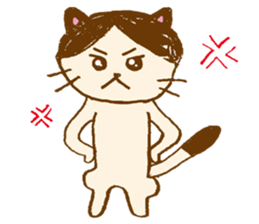 ao'sCAT! sticker #13202100